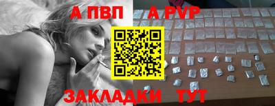 кокаин колумбия Заволжье