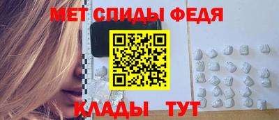 хмурый Апрелевка
