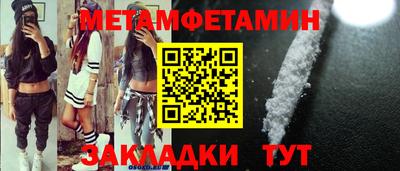 хмурый Апрелевка