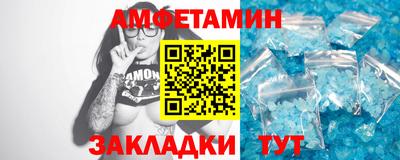 дистиллят марихуана Апрелевка