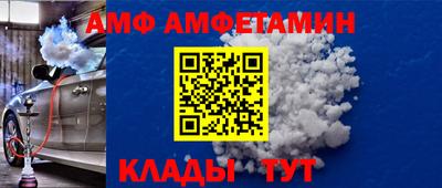 гашишное масло Апшеронск