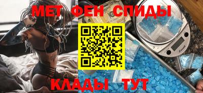 не бодяженный Апшеронск