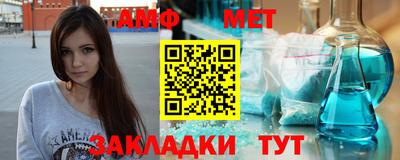 дистиллят марихуана Апрелевка