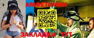 не бодяженный Апшеронск