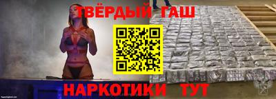 не бодяженный Апшеронск