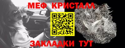 не бодяженный Апшеронск