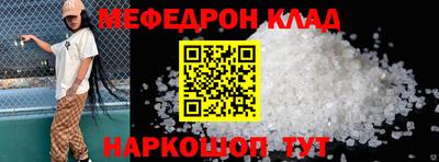 гашишное масло Апшеронск