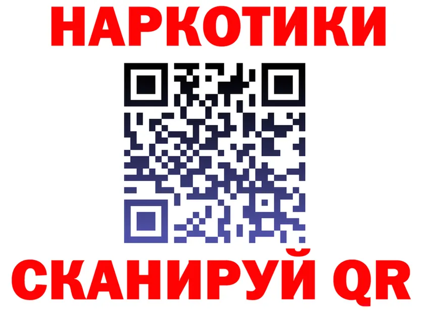 Каннабис сатива ONION это гидра Бор