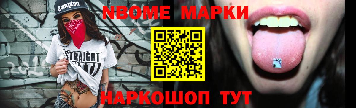 ЛСД экстази ecstasy  ЛСД экстази  Бор  LSD-25 экстази ecstasy 