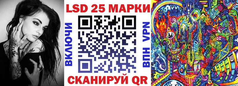 Марки N-bome 1,8мг  сколько стоит  Бор 
